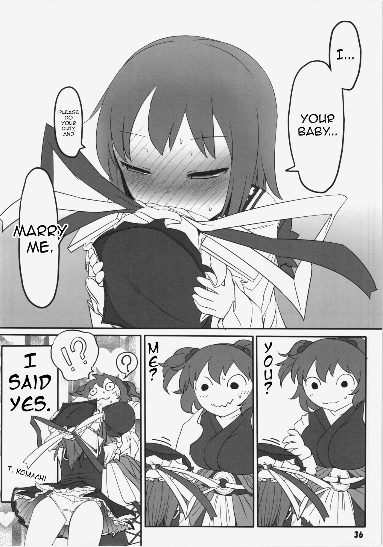 (C86) [やし屋 (YASSY)] 働き過ぎて壊れた小町が映姫様に逆襲する本 (東方Project) [英訳]