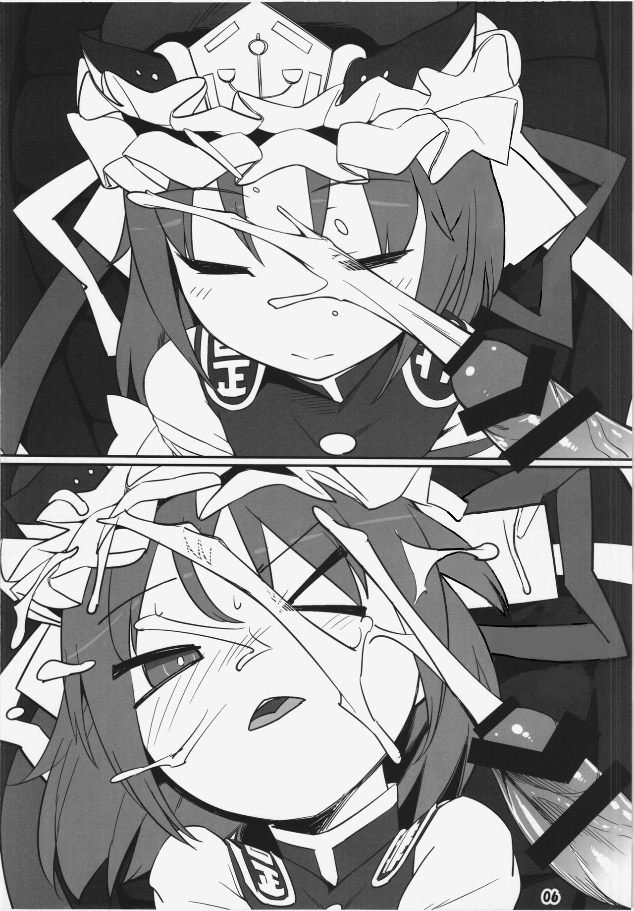 (C86) [やし屋 (YASSY)] 働き過ぎて壊れた小町が映姫様に逆襲する本 (東方Project) [英訳]