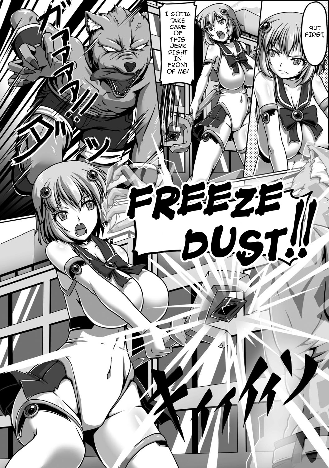 [taro] 囚われた正義のヒロイン拘束快楽調教 + 狙われた魔法少女 裏切りの触手下着 [英訳] [DL版]