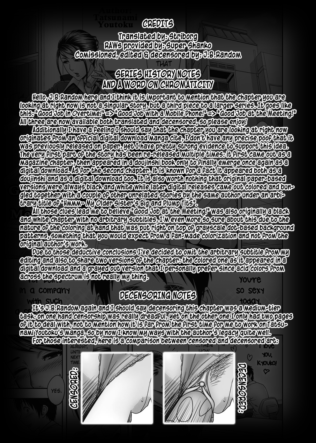 [マダム・プロジェクト (辰波要徳)] あぁん ムッチリ巨乳お姉さん～打ち合わせでGood Job！～ [英訳] [無修正] [DL版]