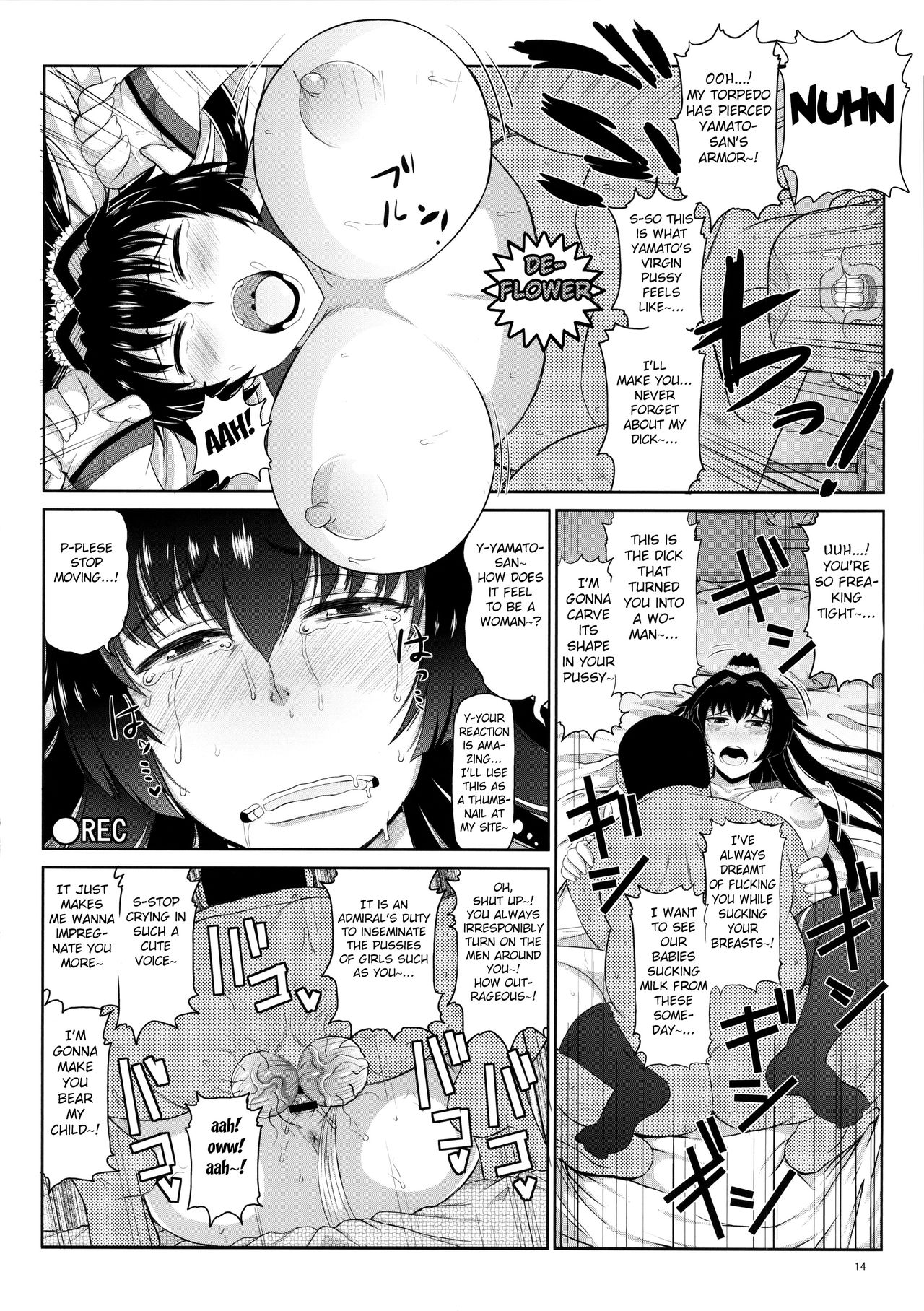 (C88) [グレートキャニオン (ディープバレー)] 戦艦大和子宮攻略作戦 キモオタ提督の雄肉主砲で精子徹甲弾弾着カットイン♪大和さんと遺伝子掛け合わせて可愛いベイビーを建造しよう!本。 (艦隊これくしょん -艦これ-) [英訳]
