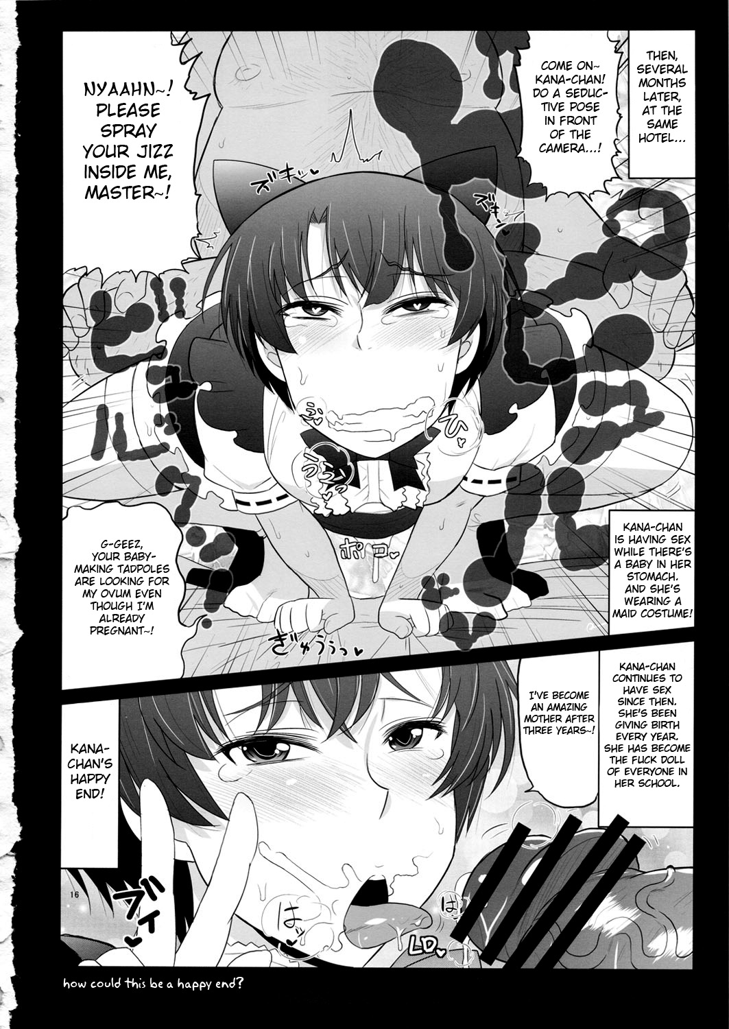 (COMIC1☆6) [グレートキャニオン(ディープバレー)] あの僕らの憧れのイチカ先輩がデブオタ親父に騙されてSEX祭り!今日も股ぐらを開いてキモメン精子の種付けを待ってる。 (あの夏で待ってる) [英訳]