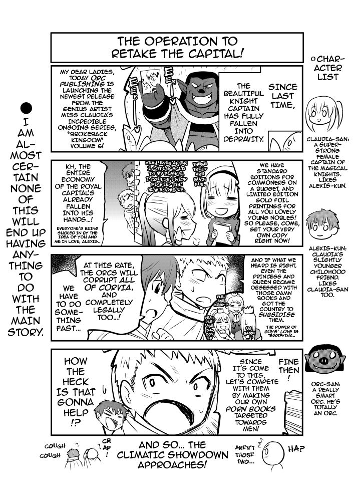 [山田ゴゴゴ] エローナ ~オークの淫紋に侵された女騎士の末路~ 1-6 話 [英訳]