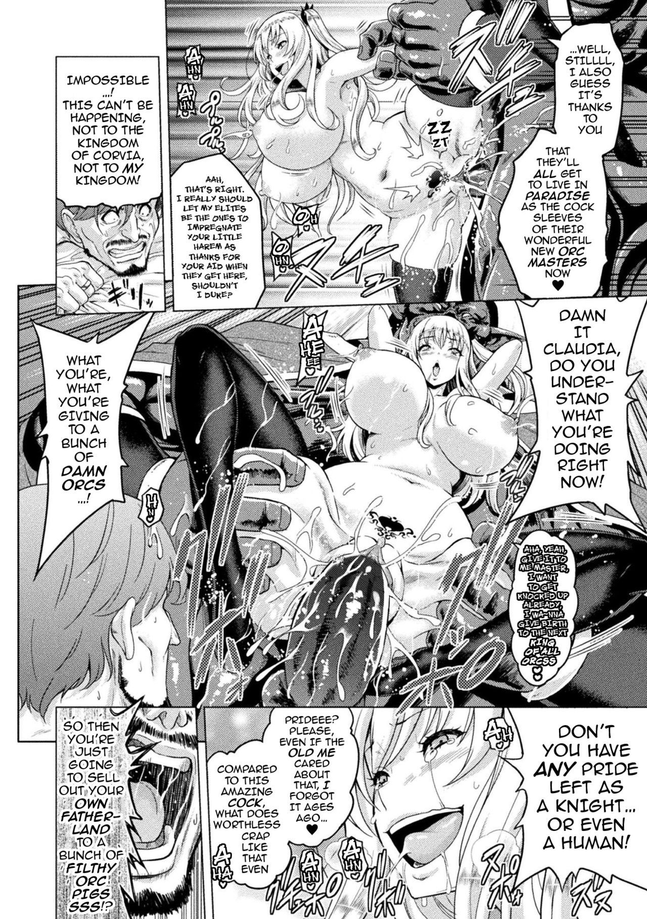 [山田ゴゴゴ] エローナ ~オークの淫紋に侵された女騎士の末路~ 1-6 話 [英訳]