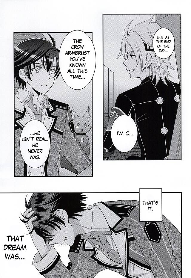 (C87) [白昼堂々 (りあん)] 少年は電気ヒツジンの夢を見るかvol.2 (英雄伝説 閃の軌跡) [英訳]