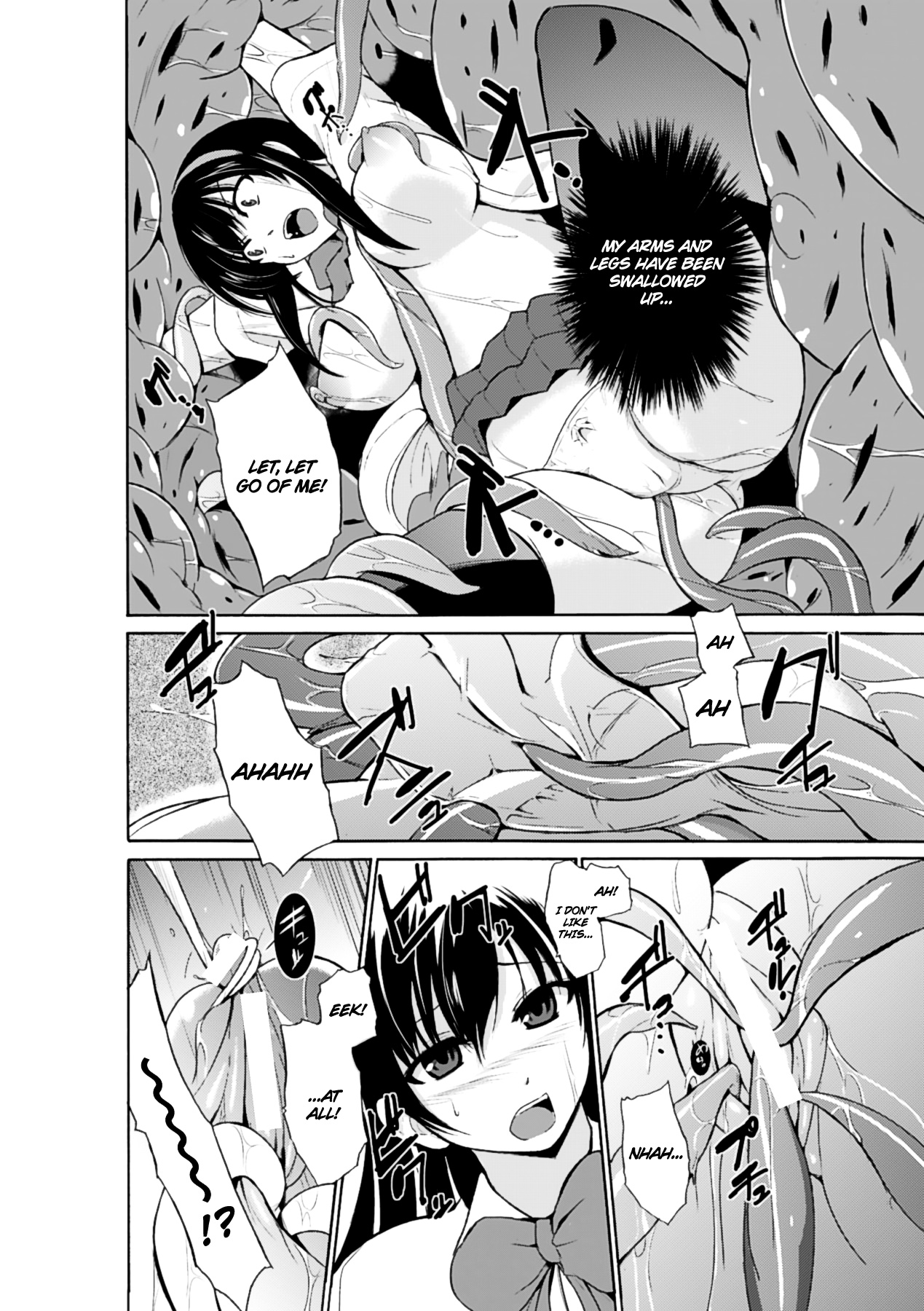 【アンソロジー】丸呑みいき地獄モンスターにほしょくさるたヒロイン太刀|丸ごと飲み込まれたオルガスム地獄-モンスターに捕食されたヒロイン-Vol。 2 [英語] =エロマンガガールズ+リンルリリン= [デジタル]