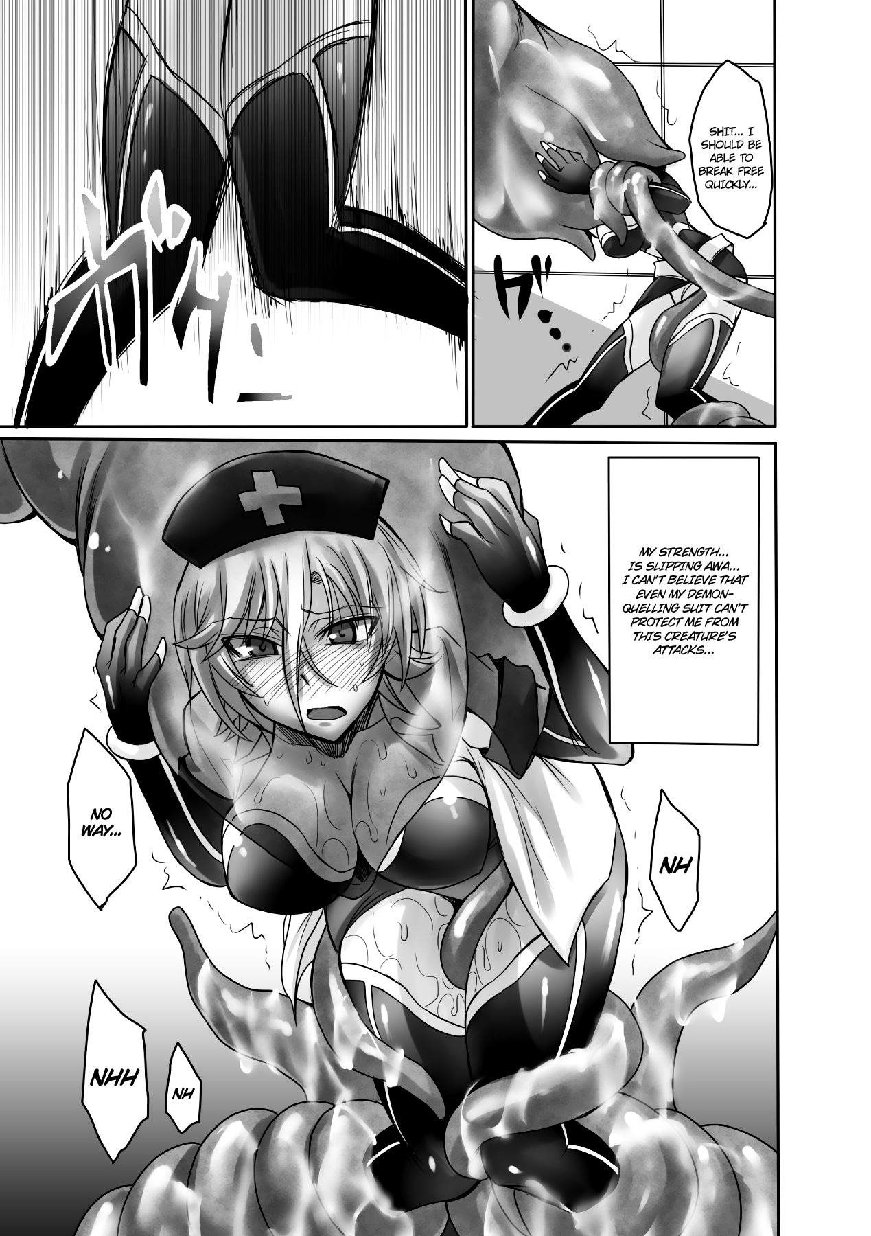 【アンソロジー】丸呑みいき地獄モンスターにほしょくさるたヒロイン太刀|丸ごと飲み込まれたオルガスム地獄-モンスターに捕食されたヒロイン-Vol。 2 [英語] =エロマンガガールズ+リンルリリン= [デジタル]