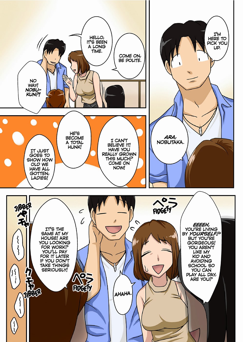 [フリーハンド魂] というわけで母さんと今日もベッドの上で、肌を合わせる主に激しく [英訳]