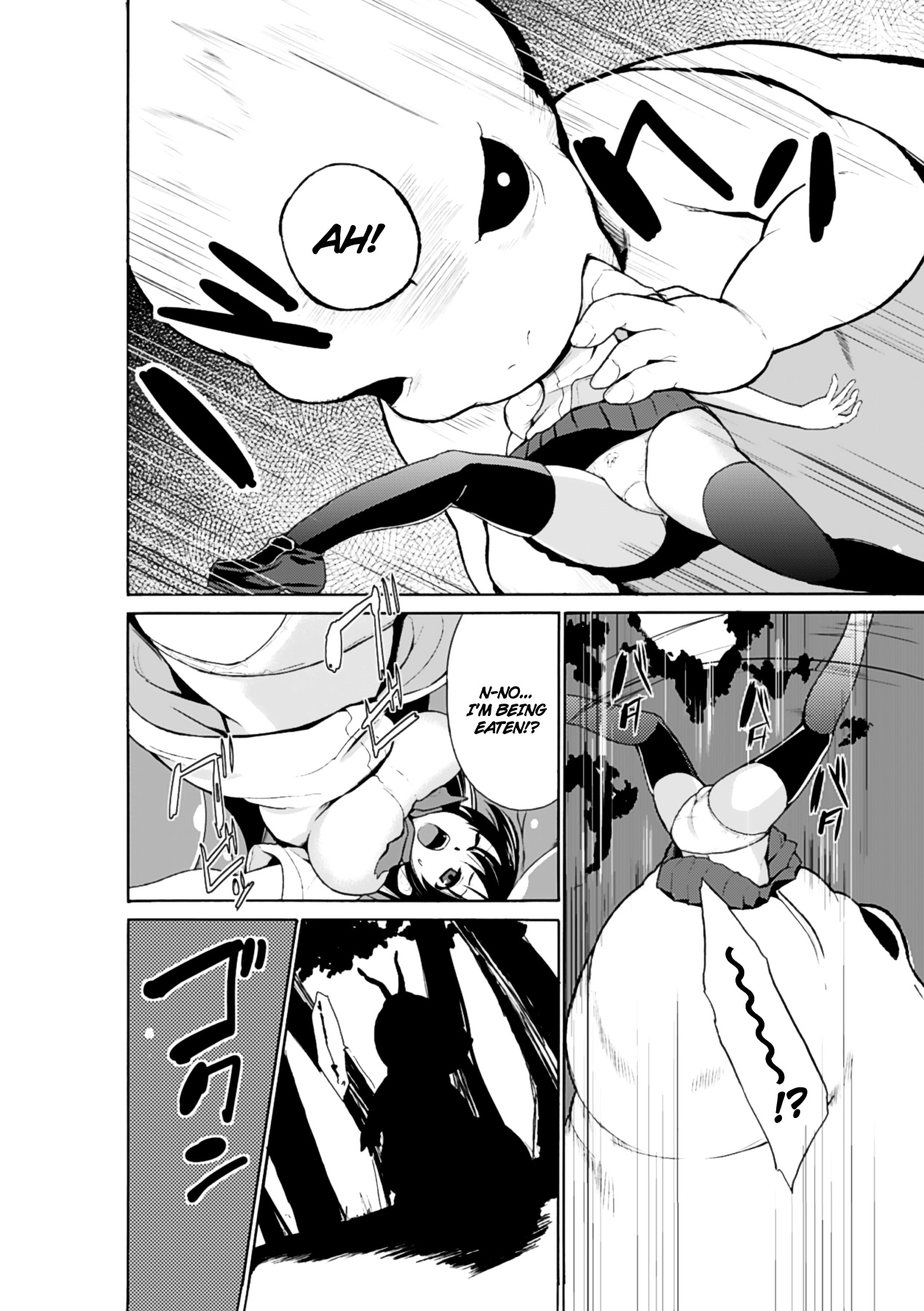 [アンソロジー] 丸呑みイキ地獄 モンスターに捕食されたヒロイン達 Vol.2 [英訳] [DL版]