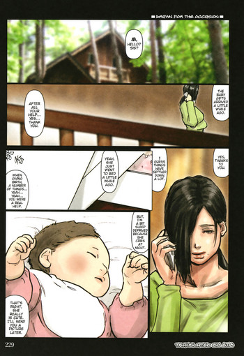 [黒猫スミス] おばさんの肉体が気持ち良過ぎるから ～ボクのおばさんは超名器だった～ 描き下ろし [英訳]