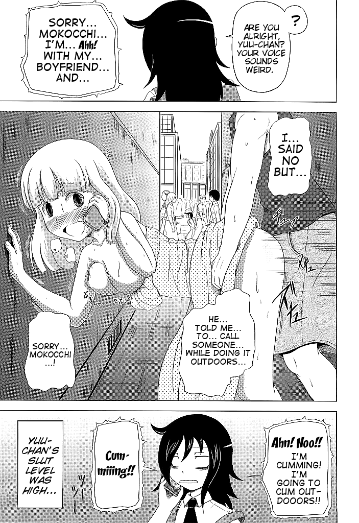 (C83) [ふるはいきっく (みもふ)] 私がモテたのはどう考えてもお前らのおかげ! (私がモテないのはどう考えてもお前らが悪い！)