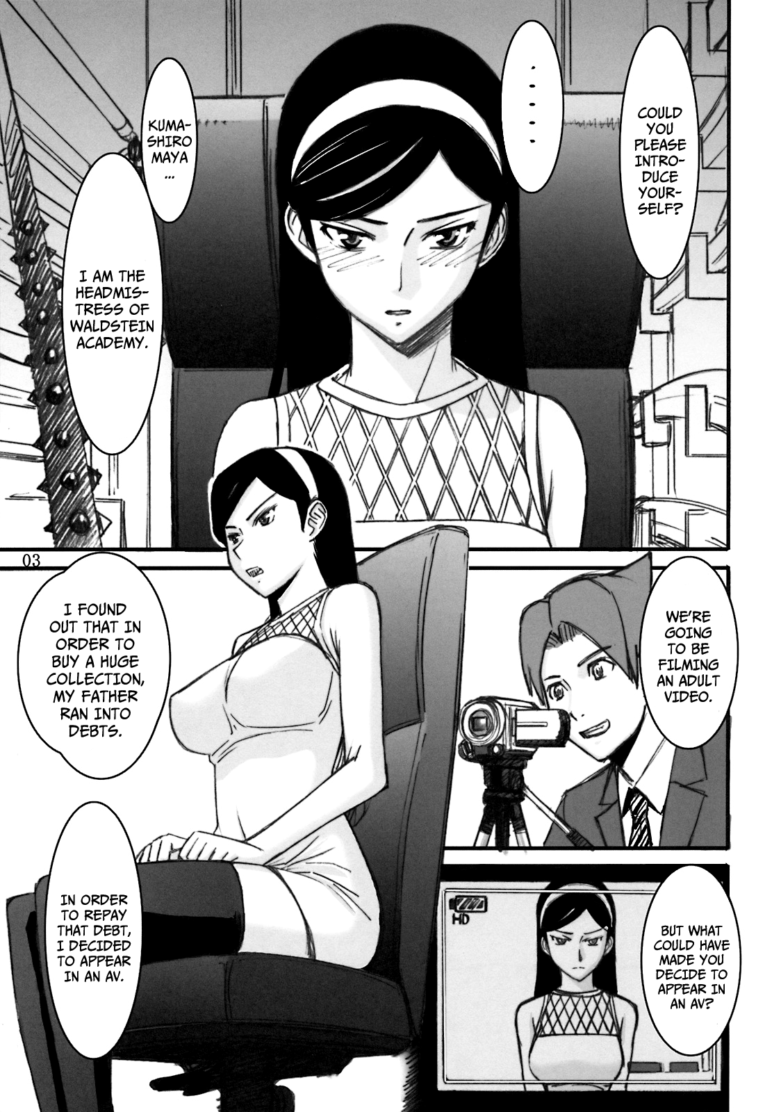 (C78) [ハイスラスト (いのまる)] 私立ヴァルトシュタイン学院 現役学長 神代マヤ 衝撃のDEBUT!! (世紀末オカルト学院) [英訳]