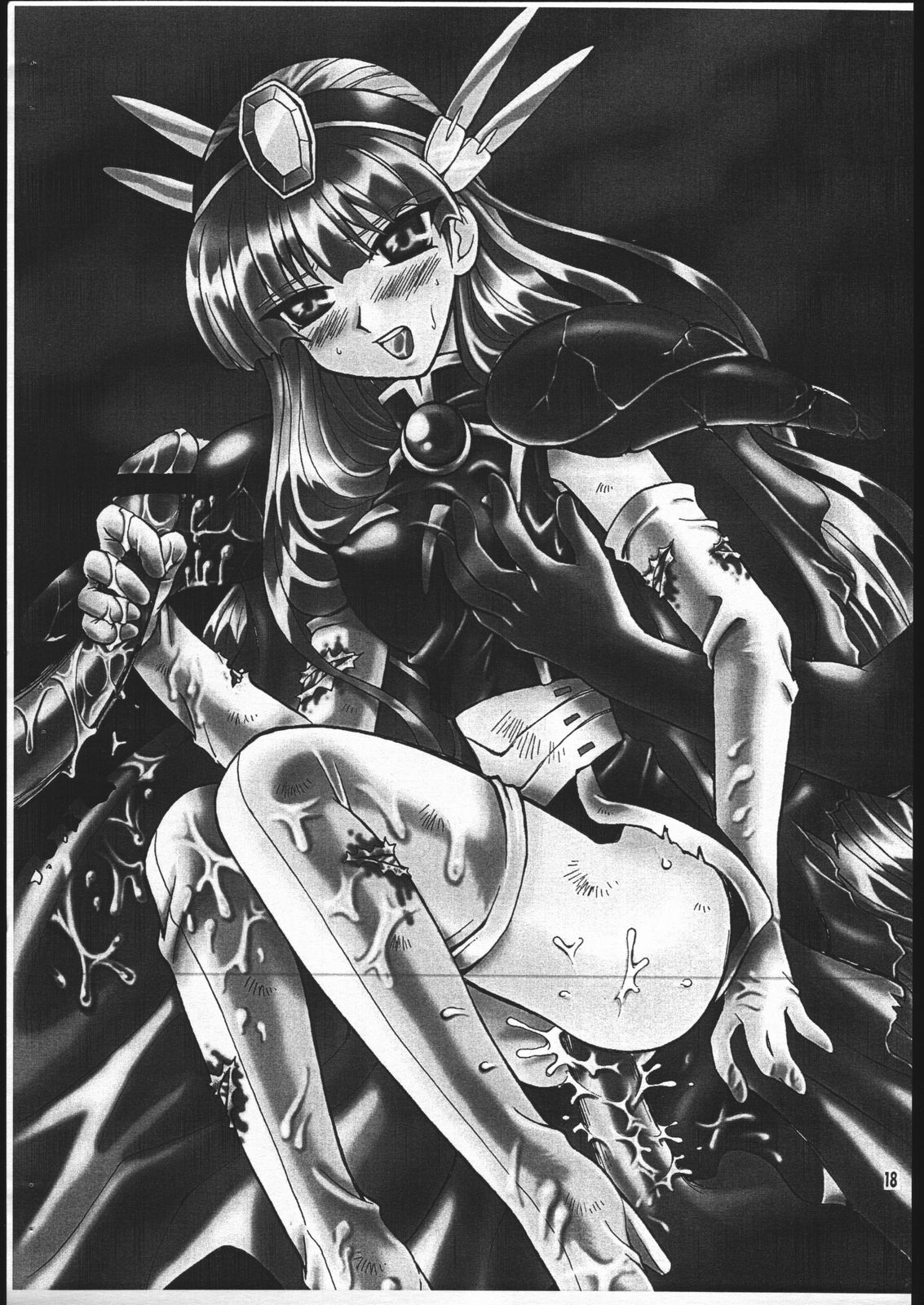 [小鳥事務所] 終わる世界