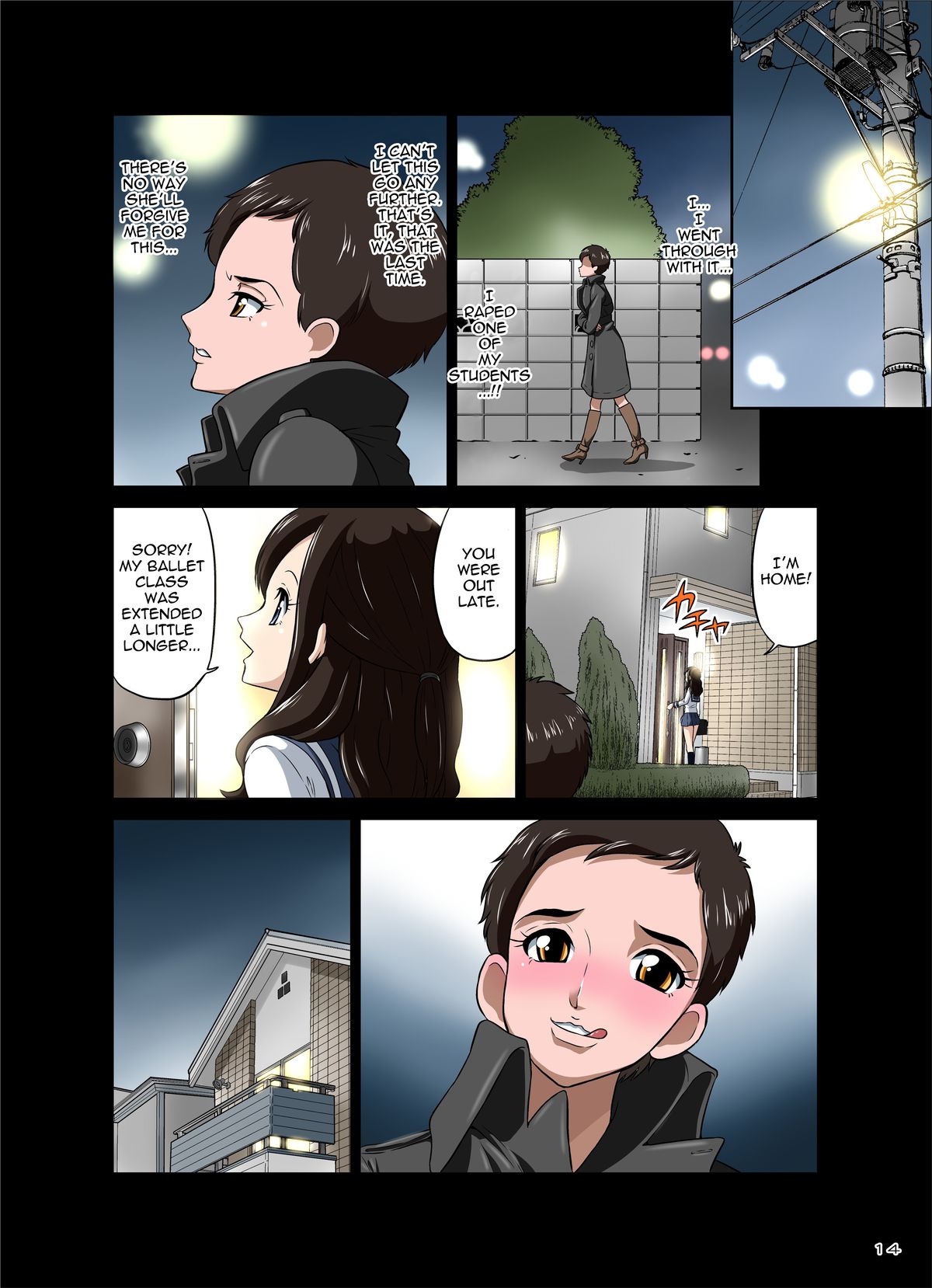 [DOZA Village (どざむら)] 3年B組・馬並先生～ふたなり体育教師・森田律子～ [英訳] [DL版]