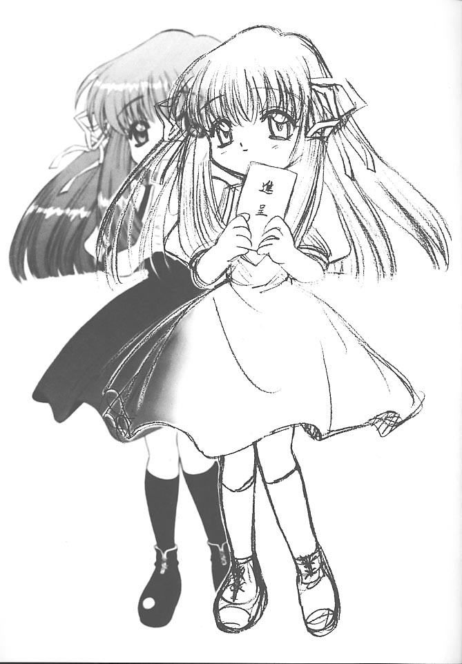 [TIMTIMマシン (花田蘭丸, カズマ・G-VERSION)] TIMTIMマシン -Air- 体験版 (AIR)