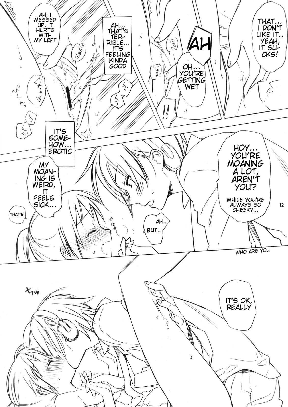 (COMIC1☆2) [白血球赤血球 (絶叫)] 春なのにスク水でいいんですか? (涼宮ハルヒの憂鬱) [英訳]