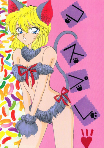 【マインドA】コスプレ（名探偵コナン）