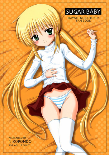 (C71) [NIKOPONDO (青山怜央)] SUGAR BABY (ハヤテのごとく！) [英訳]