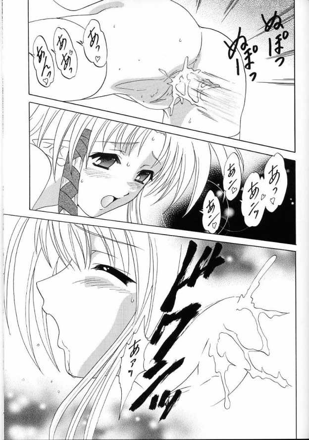 [LUNCHBOX61(ランチBOX & ちゃんどら)] まままあ (シャッフル)