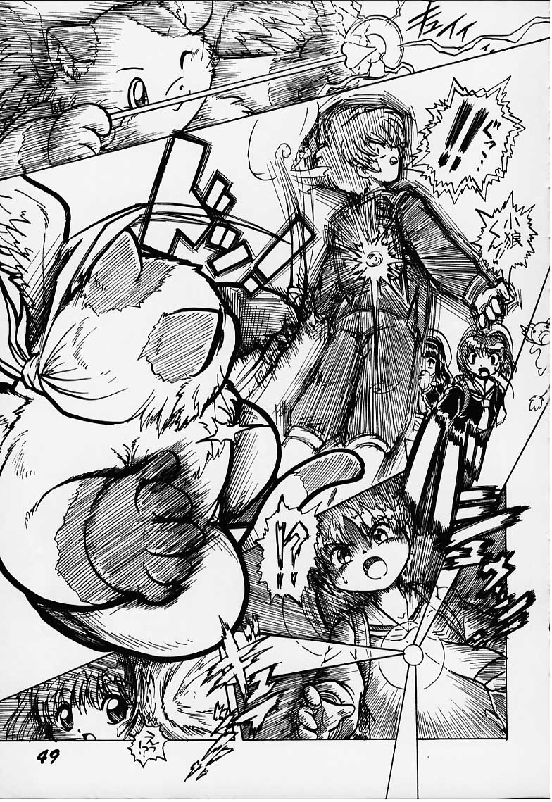 [RPGカンパニー2 (よろず)] LoLita sPiRiTs 3rd stage (よろず)