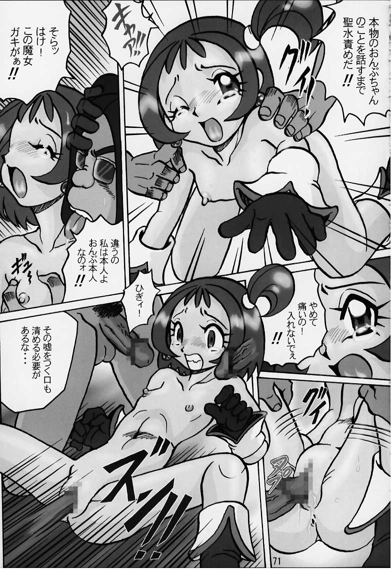 [RPGカンパニー2 (よろず)] LoLita sPiRiTs 3rd stage (よろず)