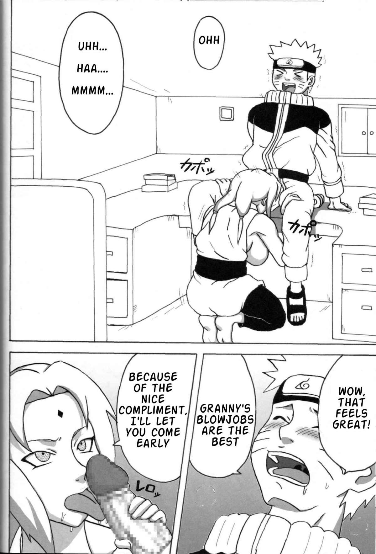 (C73) [NARUHO堂 (なるほど)] 巨乳の忍者 乳影 (NARUTO -ナルト-) [英訳]