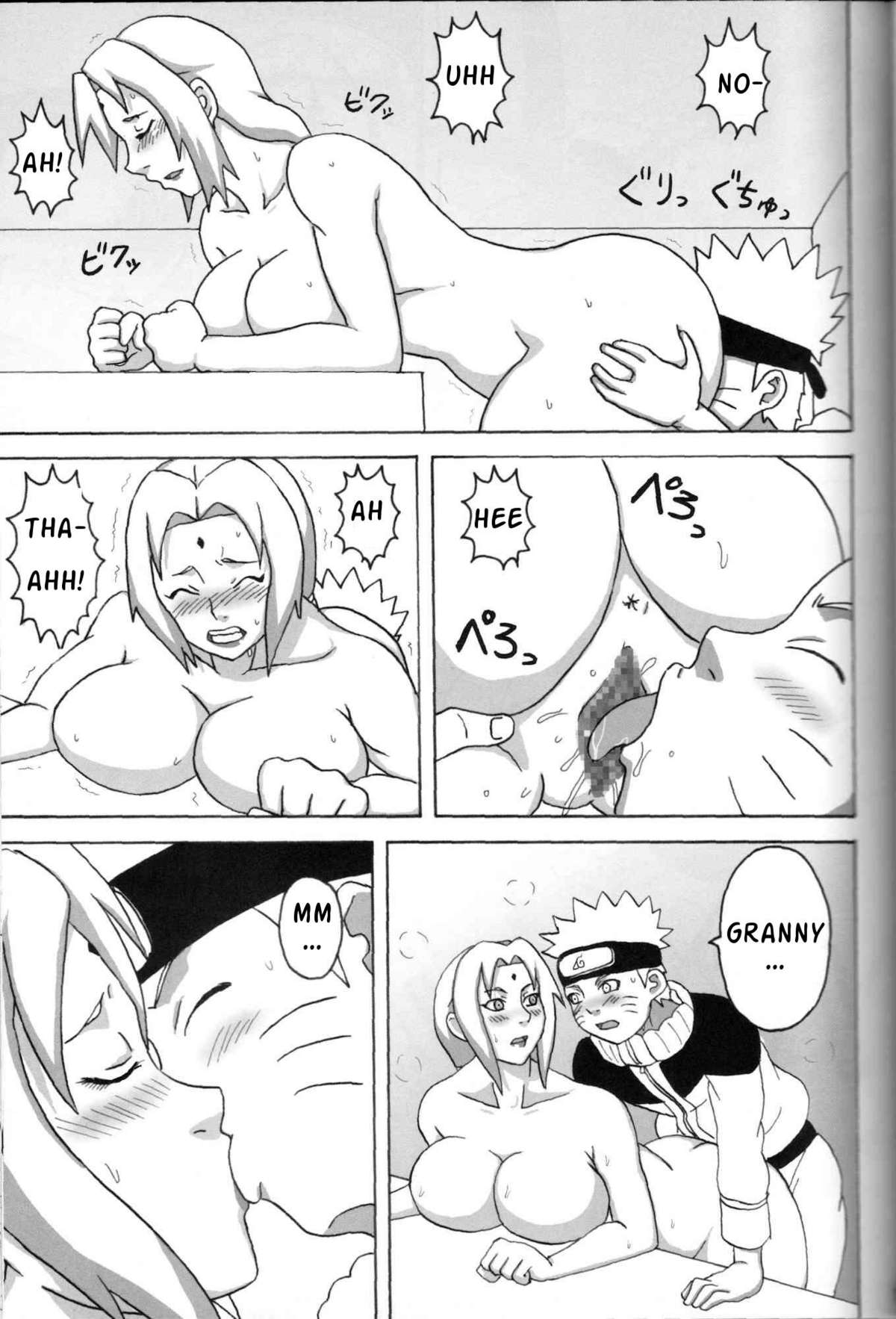 (C73) [NARUHO堂 (なるほど)] 巨乳の忍者 乳影 (NARUTO -ナルト-) [英訳]