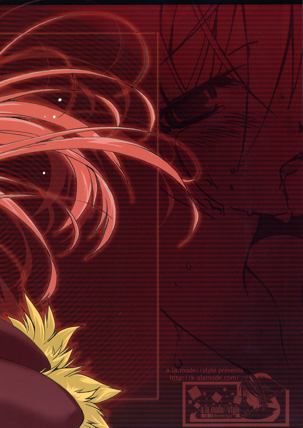 (C69) [ア・ラ・モード (神楽武志)] Black Seller