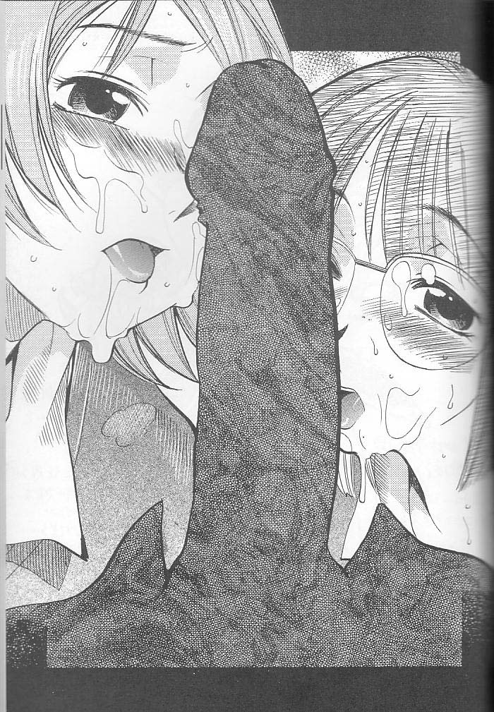 (C59) [ST.DIFFERENT (よろず)] OUTLET 6 (よろず)