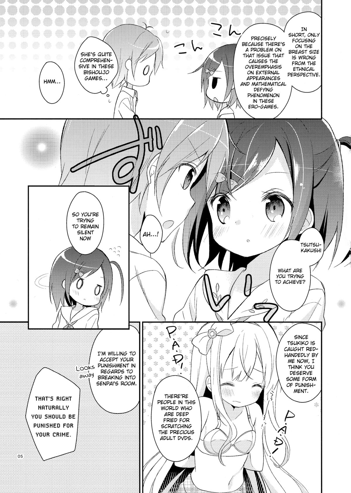 (COMIC1☆7) [ココアホリック (ユイザキカズヤ)] 我々は正しい巨乳よりも、味のある貧乳が好きなのだ。世界の何より控えめな胸の女の子を愛している。 (変態王子と笑わない猫。) [英訳] [無修正]