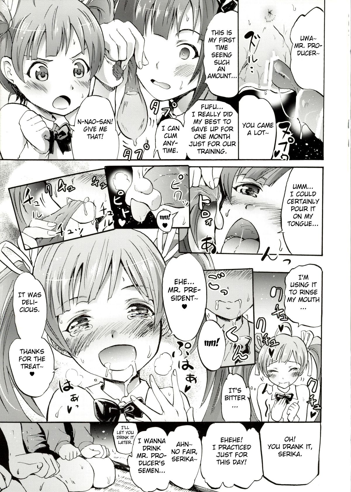 (C86) [Grace (よこやまなおき)] ミリオンバックダンサーたちのオトナの「せったい」合宿 (アイドルマスターミリオンライブ!) [英訳]