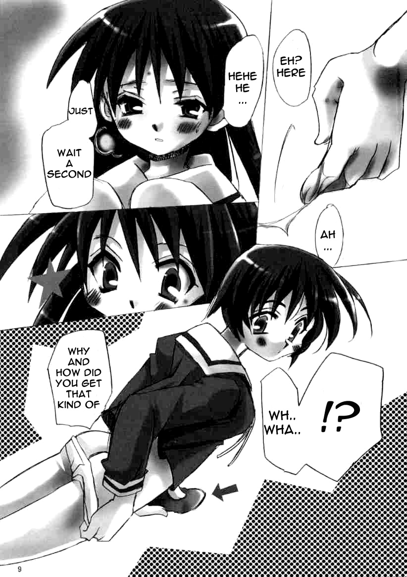 (サンクリ10) [VISTA (オダワラハコネ)] 榊まんが大王 (あずまんが大王) [英訳]
