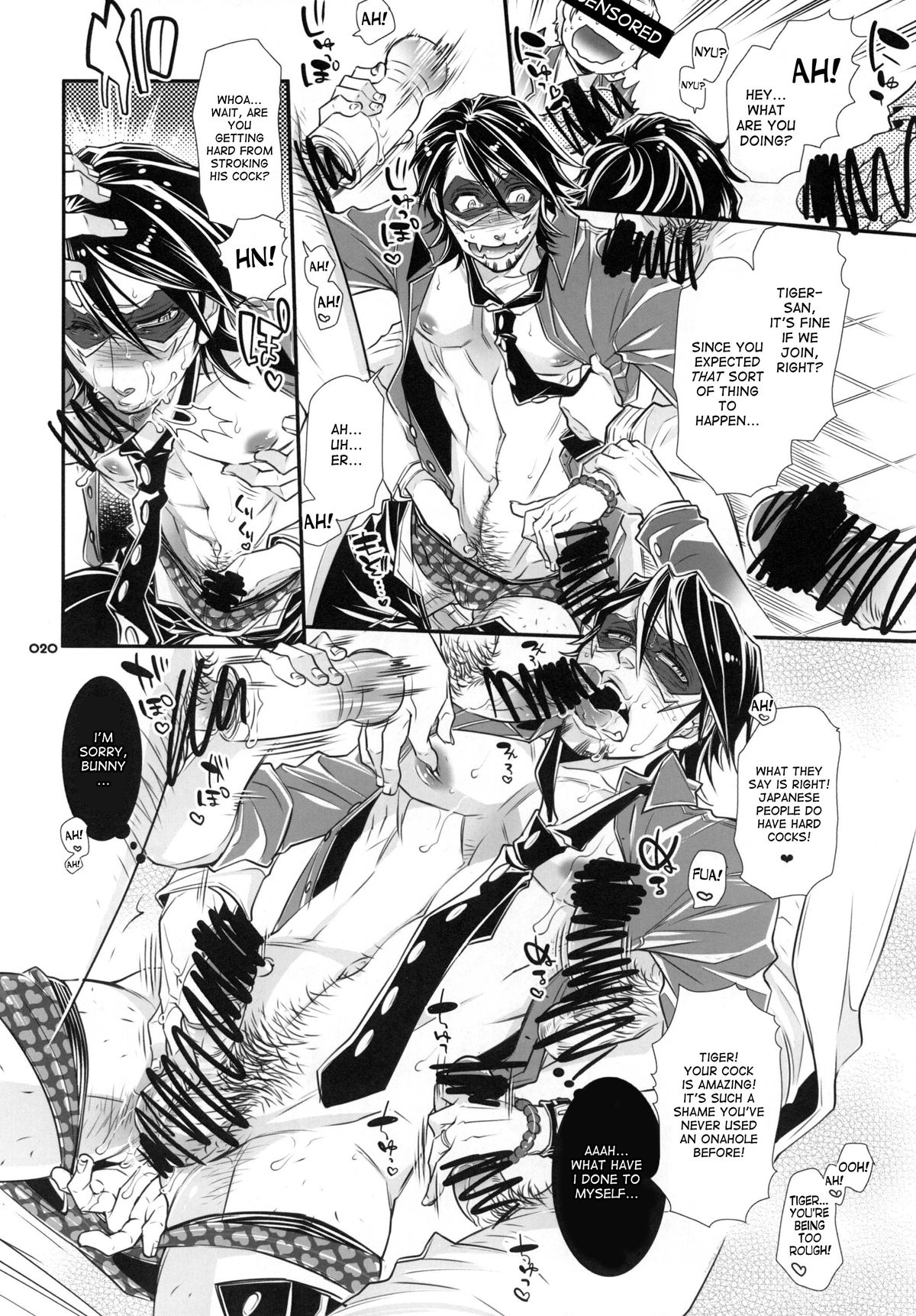 (GONEXT!4) [Sadistic Mary (服部ミツカ)] もしもおじさんのスポンサーが期間限定でとあるオ○ホメーカーになったとしたら? (TIGER & BUNNY) [英訳]