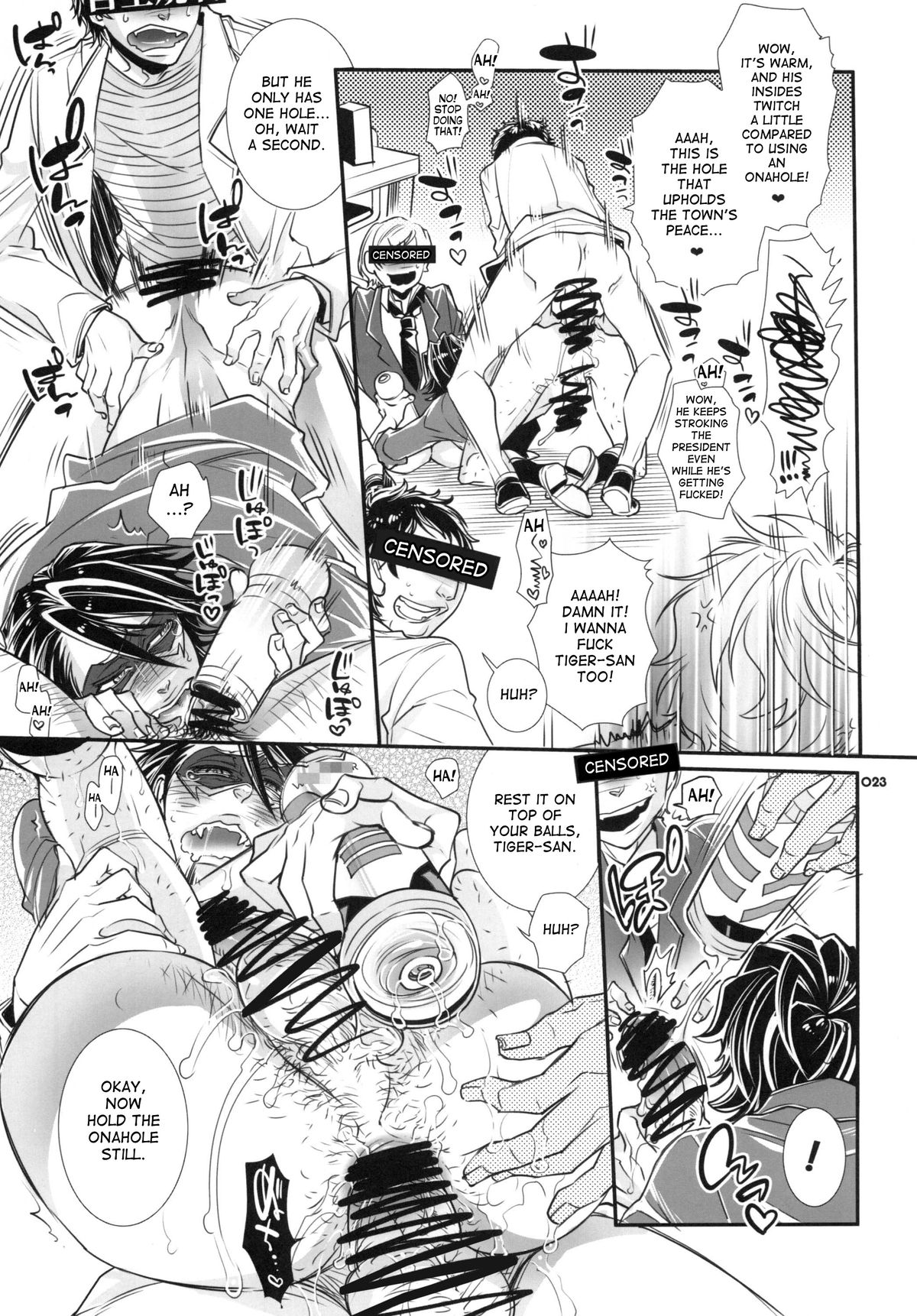 (GONEXT!4) [Sadistic Mary (服部ミツカ)] もしもおじさんのスポンサーが期間限定でとあるオ○ホメーカーになったとしたら? (TIGER & BUNNY) [英訳]