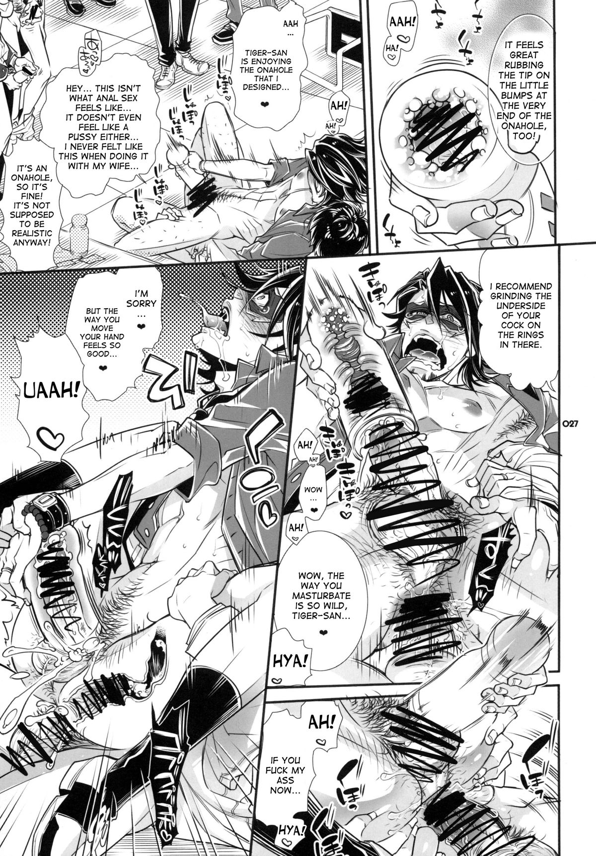 (GONEXT!4) [Sadistic Mary (服部ミツカ)] もしもおじさんのスポンサーが期間限定でとあるオ○ホメーカーになったとしたら? (TIGER & BUNNY) [英訳]