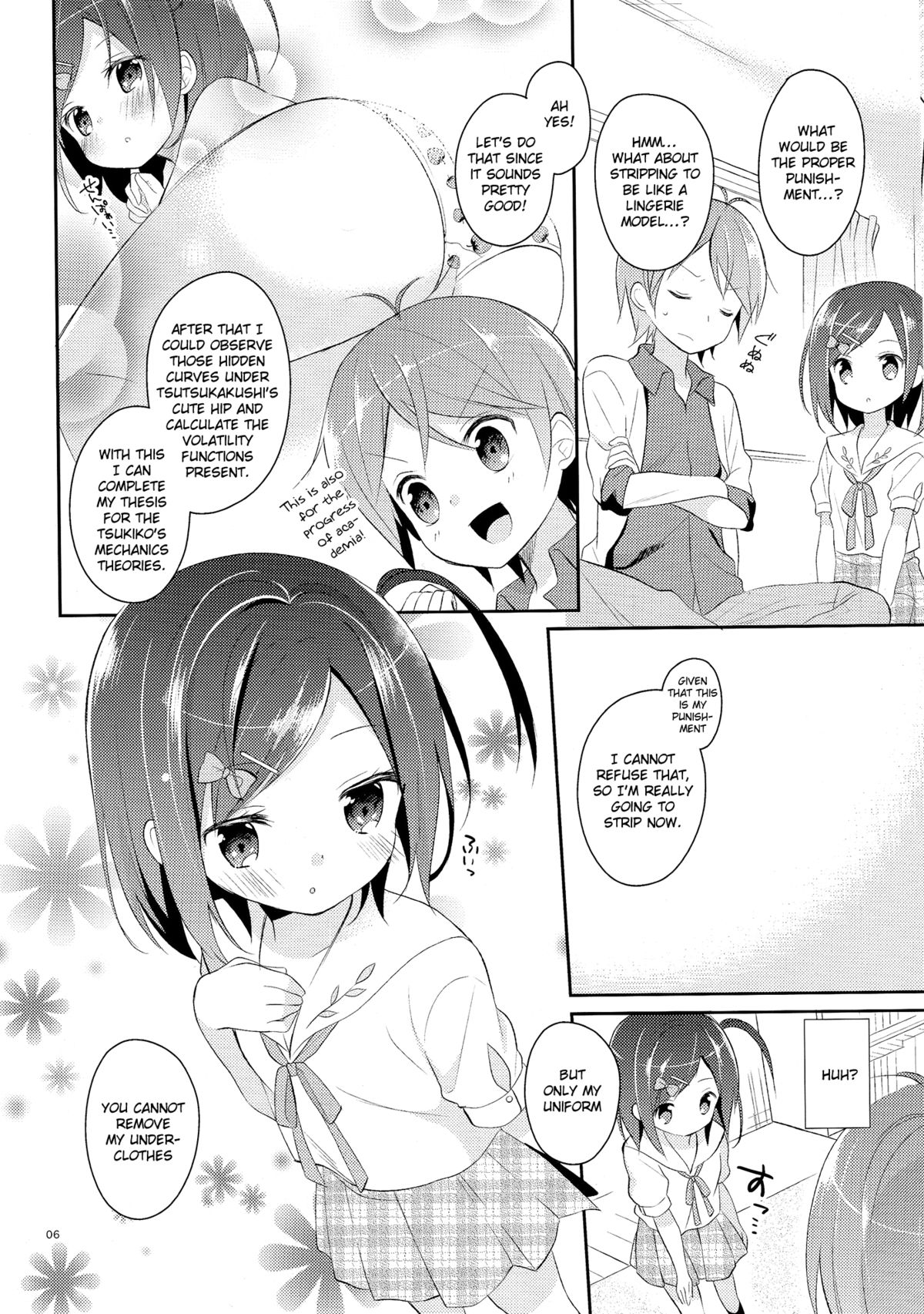 (COMIC1☆7) [ココアホリック (ユイザキカズヤ)] 我々は正しい巨乳よりも、味のある貧乳が好きなのだ。世界の何より控えめな胸の女の子を愛している。 (変態王子と笑わない猫。) [英訳]