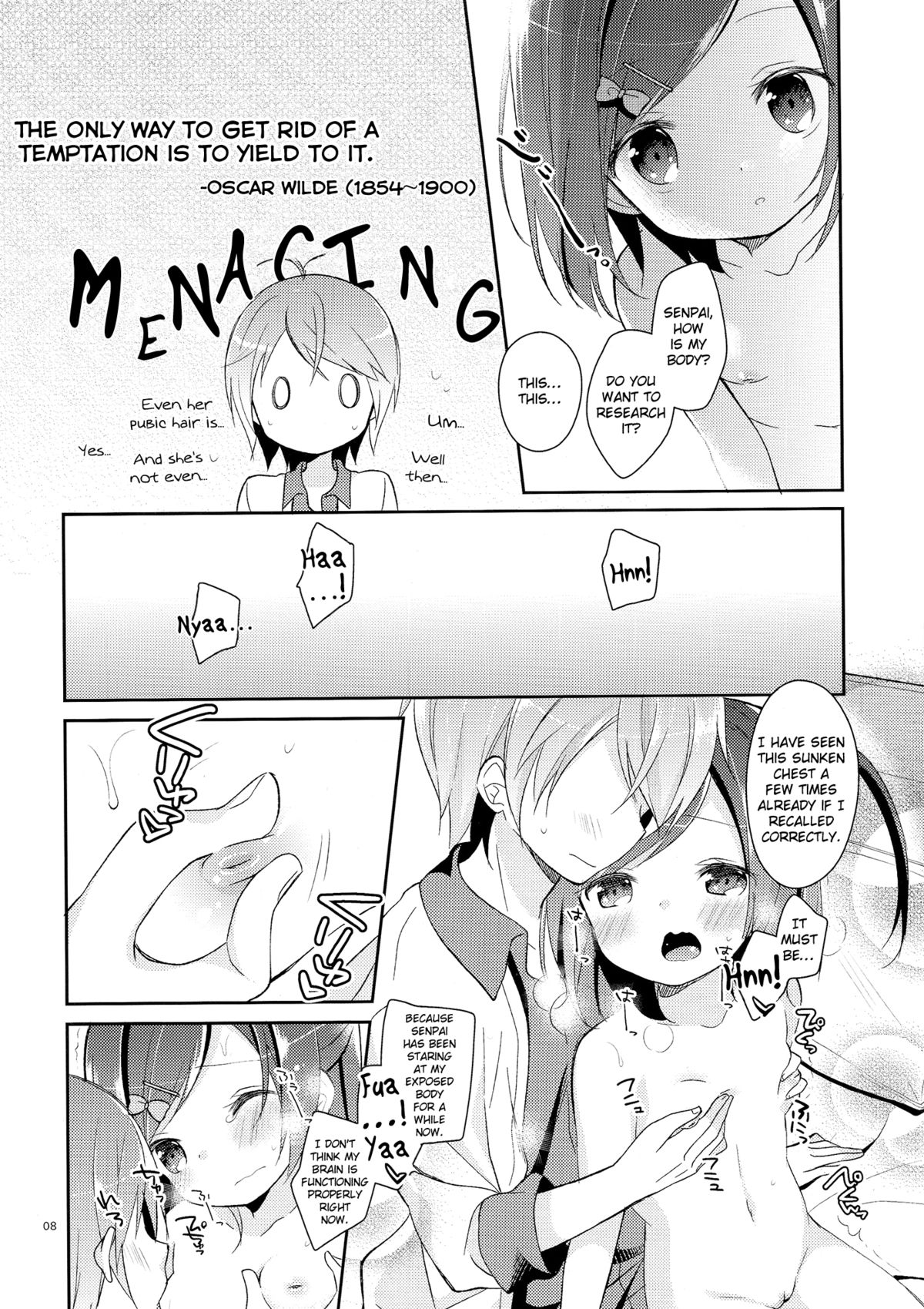 (COMIC1☆7) [ココアホリック (ユイザキカズヤ)] 我々は正しい巨乳よりも、味のある貧乳が好きなのだ。世界の何より控えめな胸の女の子を愛している。 (変態王子と笑わない猫。) [英訳]