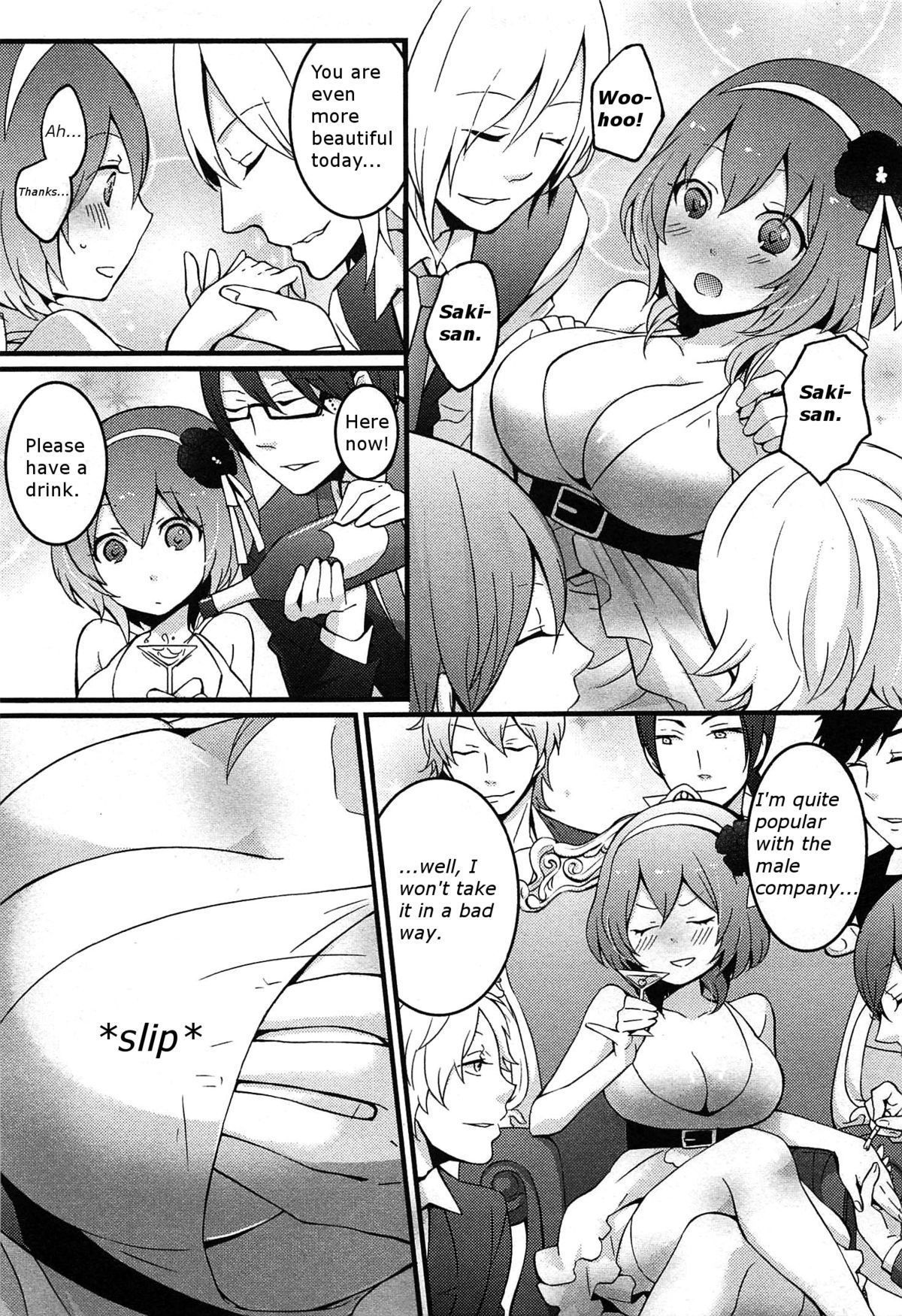 [永田まりあ] 突然女の子になったので、俺のおっぱい揉んでみませんか? 第1-2話 [英訳]