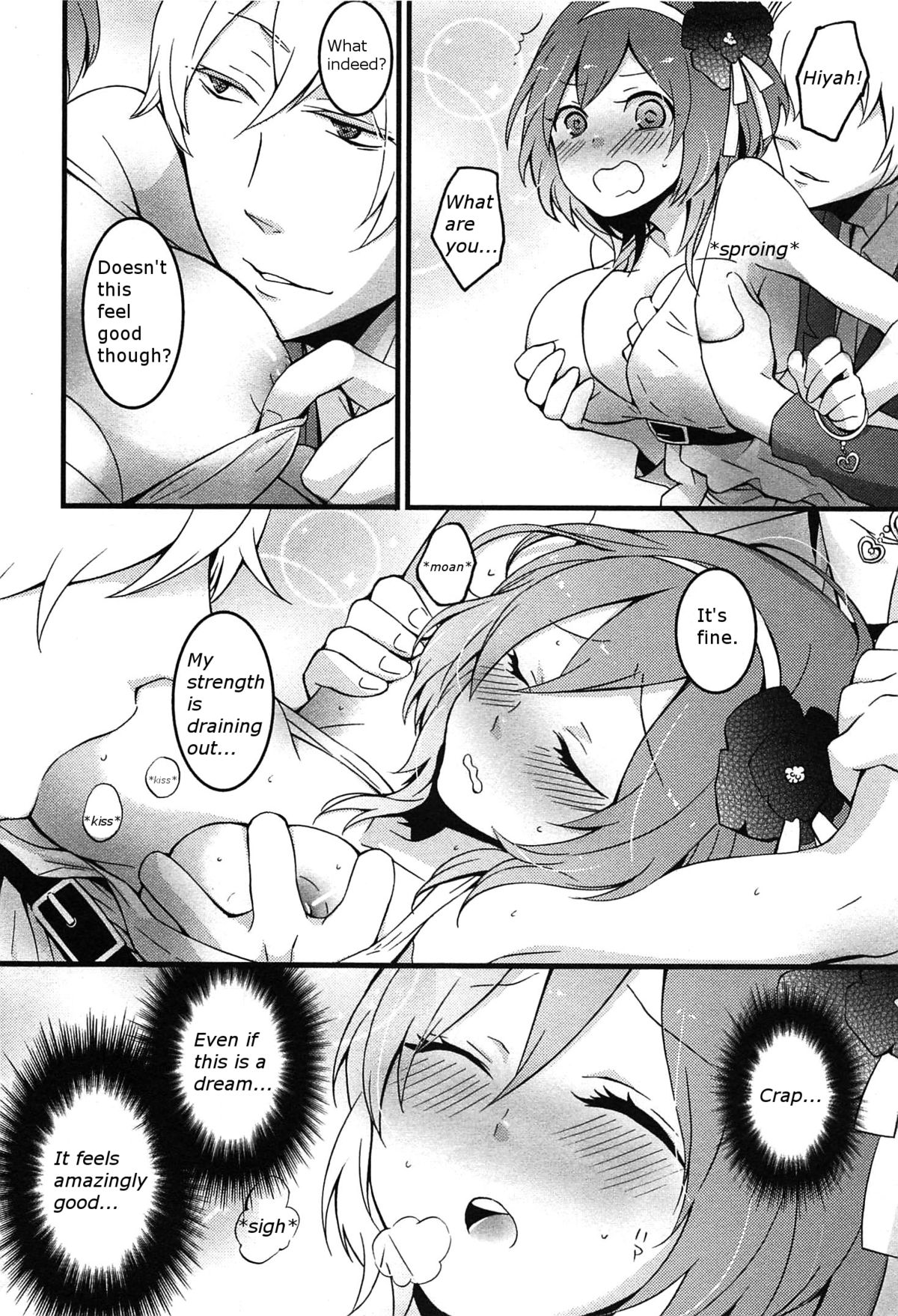 [永田まりあ] 突然女の子になったので、俺のおっぱい揉んでみませんか? 第1-2話 [英訳]
