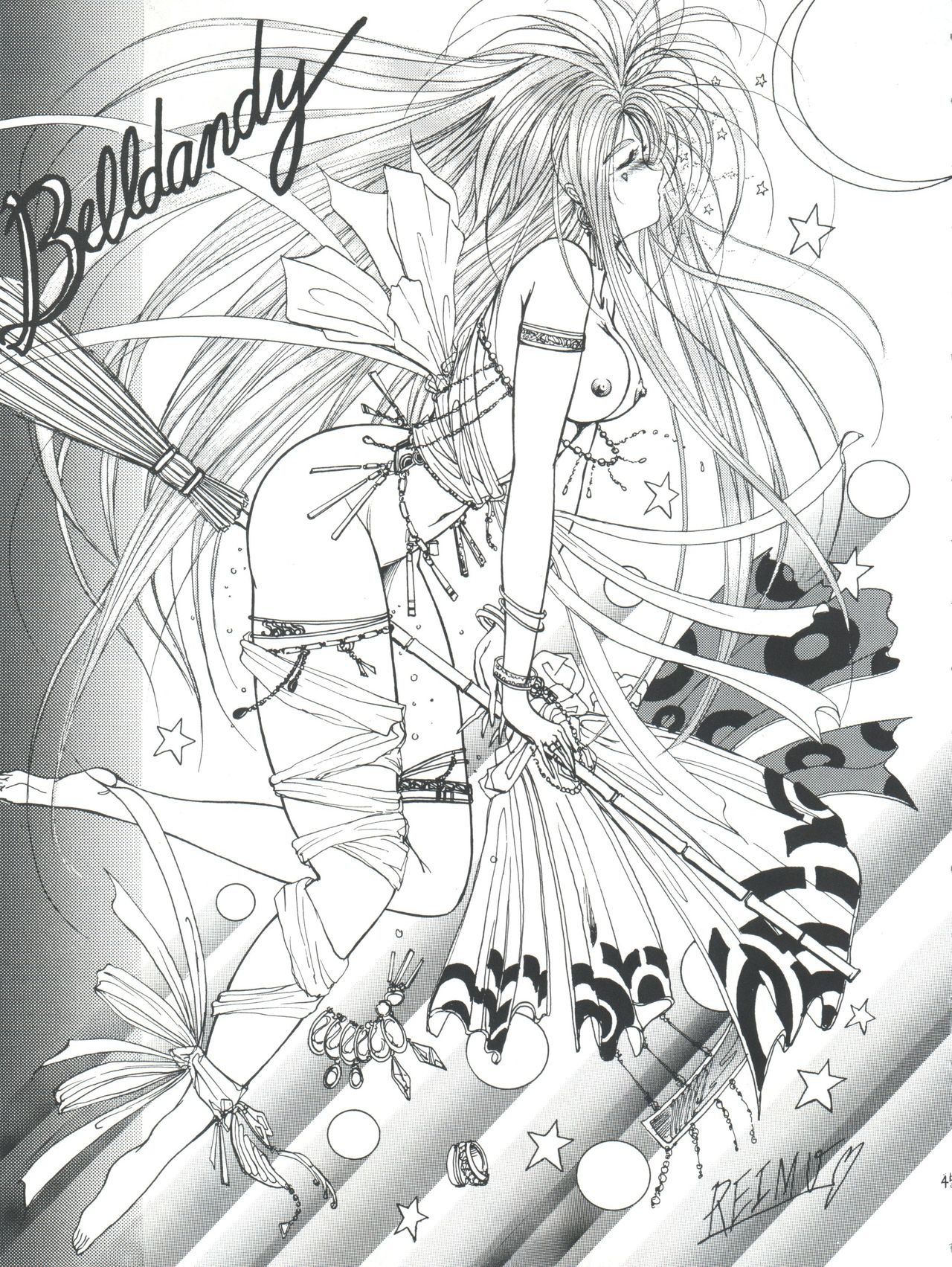 (C42) [チームプラスY (よろず)] プラスY VOL.9 (よろず)