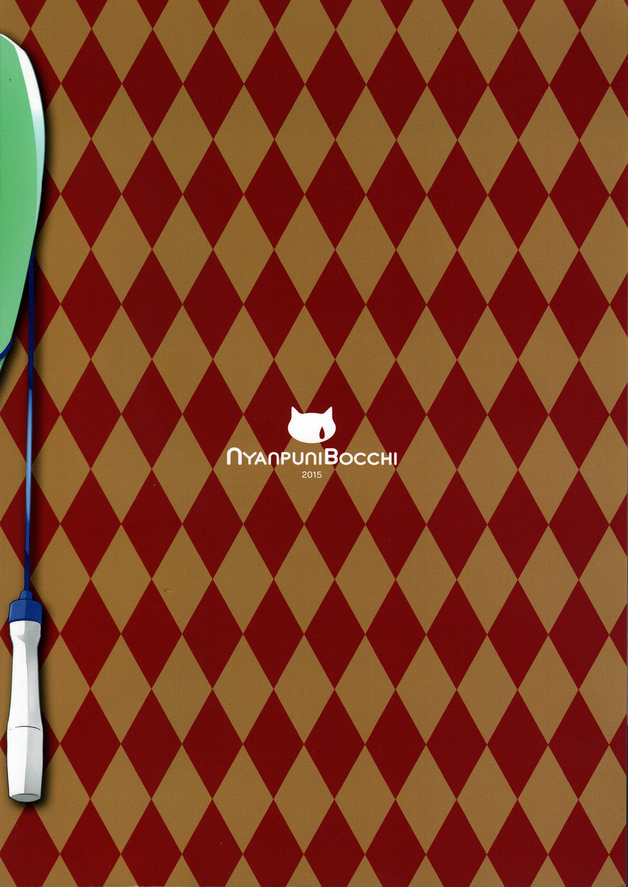 (歌姫庭園8) [にゃんぷにぼっち (ねりうめ)] モリクボSEXロワイヤル!! (アイドルマスター シンデレラガールズ)