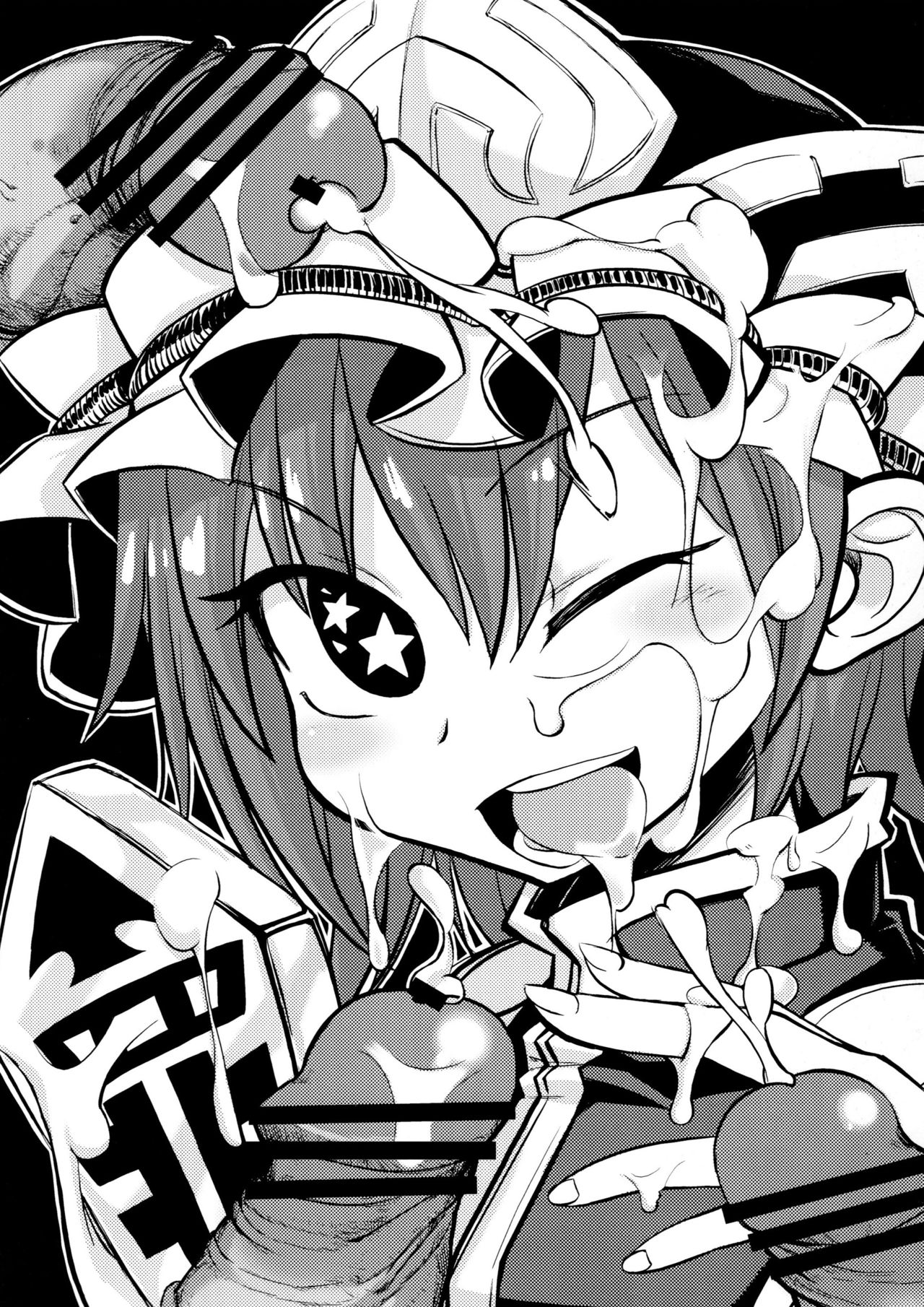 (C79) [Satellites (サテツ)] さっすが～映姫様は話が分かるッ! (東方Project) [英訳]