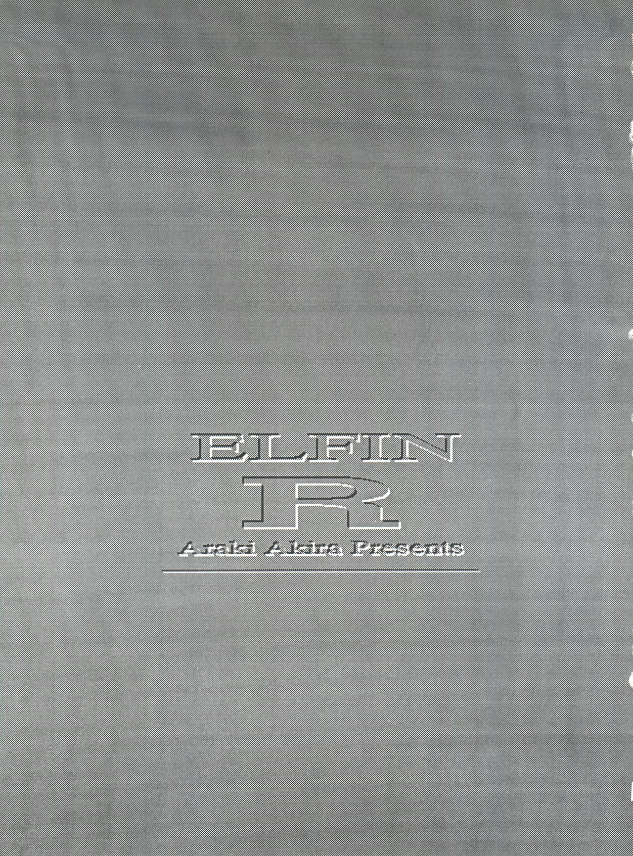 [ししゃもハウス (あらきあきら)] Elfin R (ふしぎの海のナディア、GS美神 極楽大作戦!!、新世紀GPXサイバーフォーミュラ、チンプイ)