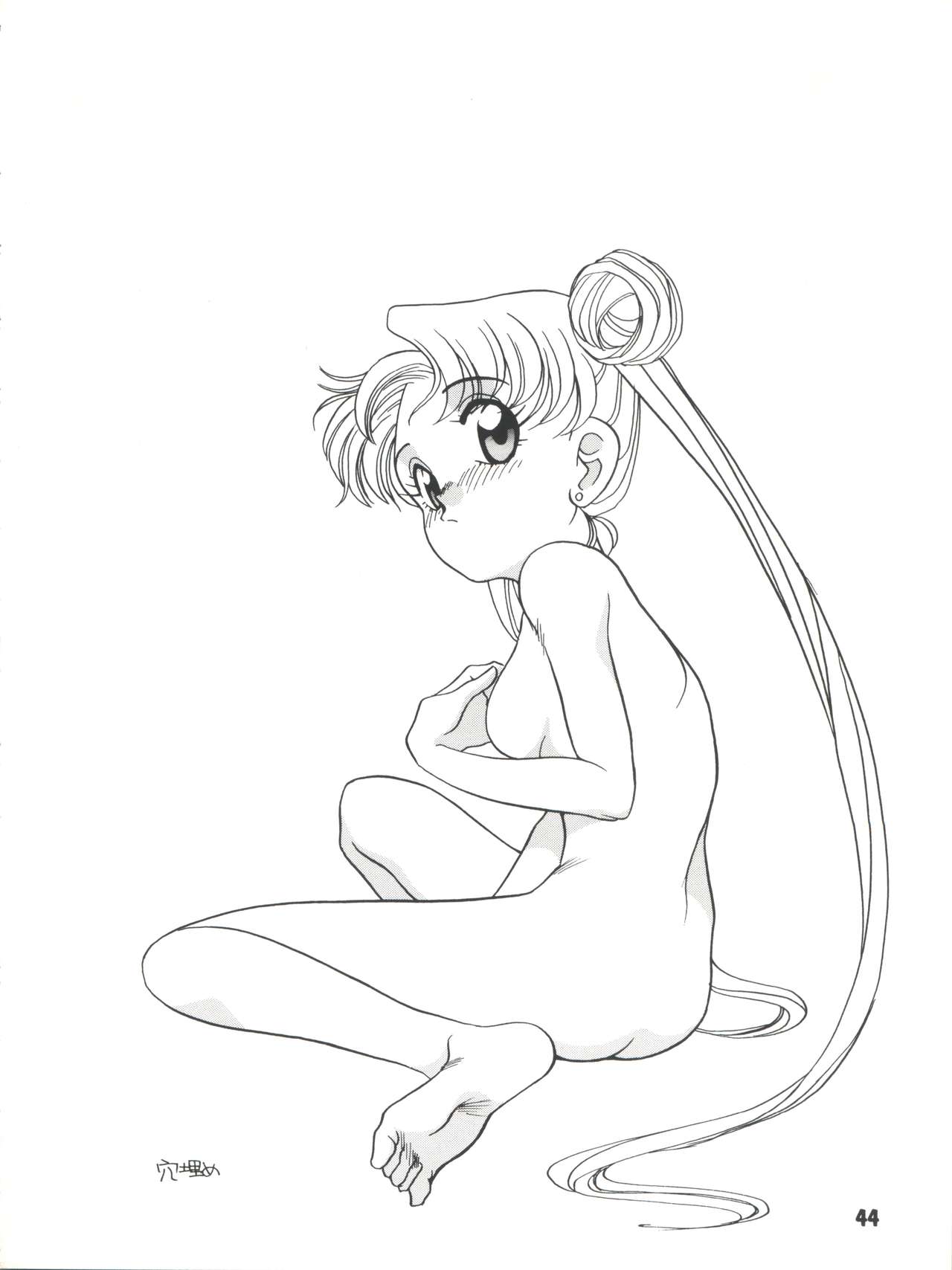 [ししゃもハウス (あらきあきら)] Elfin R (ふしぎの海のナディア、GS美神 極楽大作戦!!、新世紀GPXサイバーフォーミュラ、チンプイ)