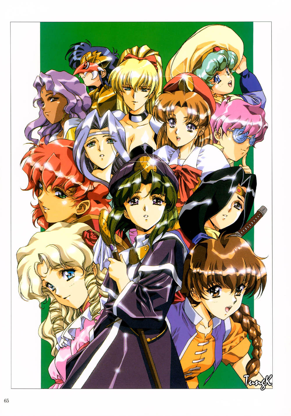 [うるし原智志] VENUSうるし原智志イラスト集