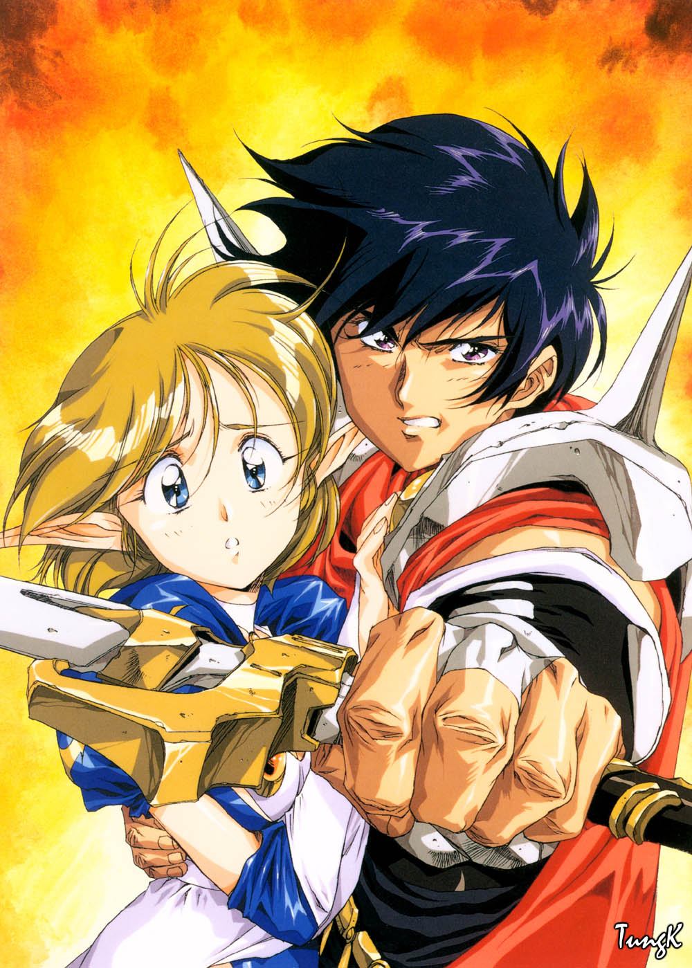 [うるし原智志] VENUSうるし原智志イラスト集