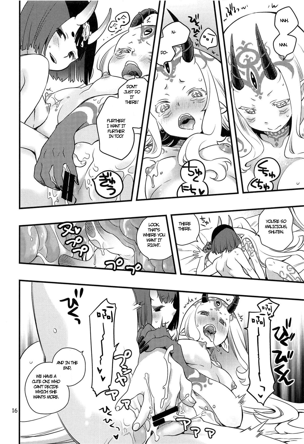 (C94) [安全第一 (石見翔子)] 血の果てで鬼と嗤う (Fate/Grand Order) [英訳]