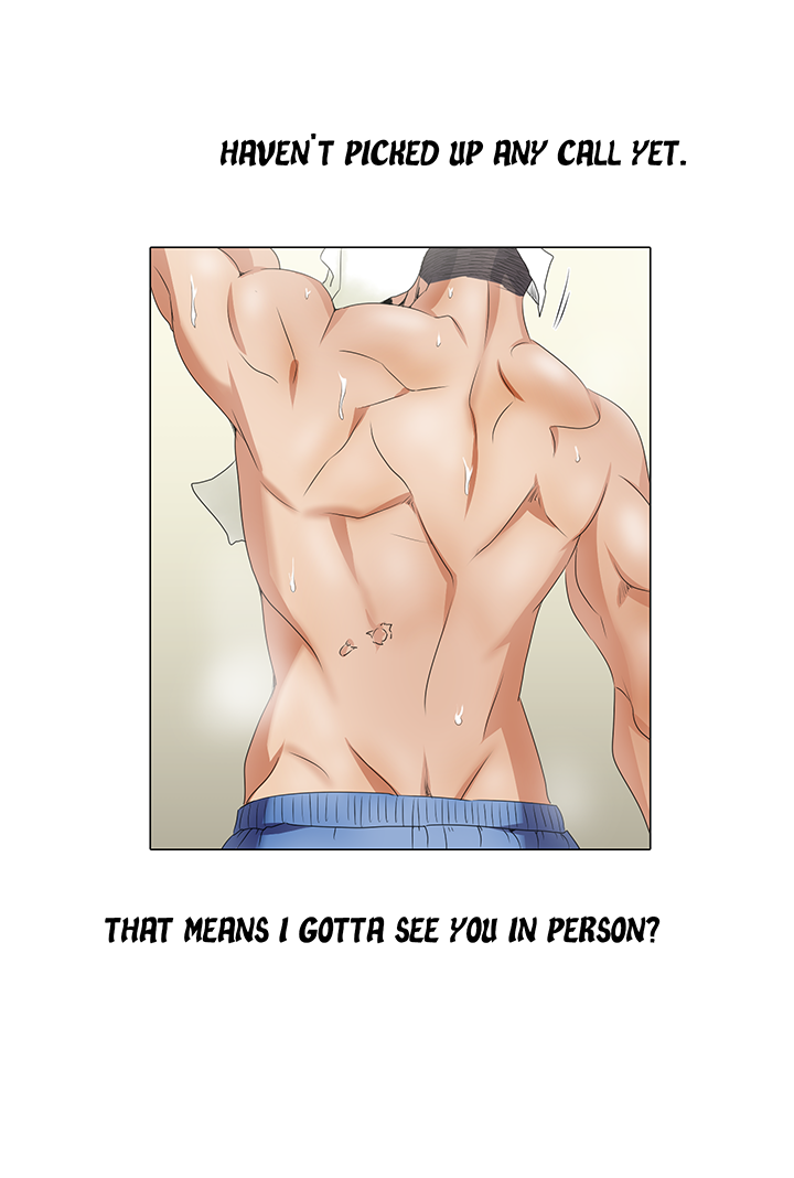 漫画家のNSFWシーズン1第1-20章（英語）