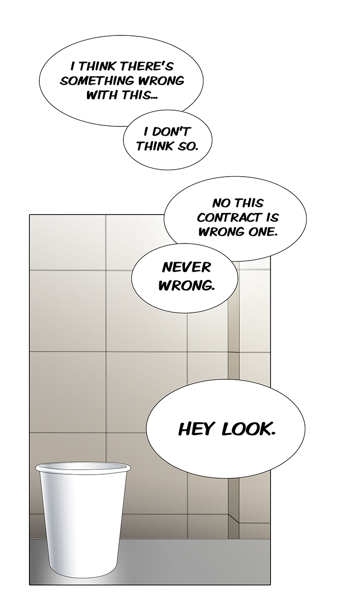 漫画家のNSFWシーズン1第1-20章（英語）