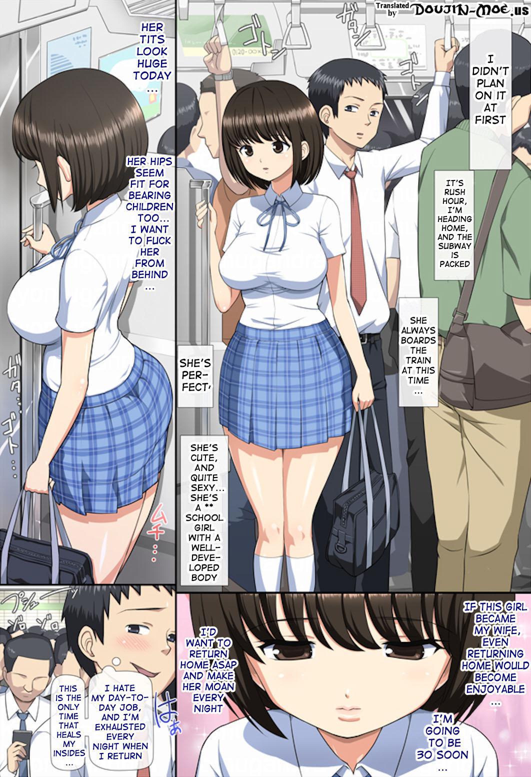 (C84) [青水庵 (ti, トイレ籠)] 痴漢した女子○生とその後、むさぼり合うようなドエロ純愛 [英訳]